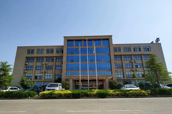 公司大楼图(1).jpg 公司大楼图(1).jpg